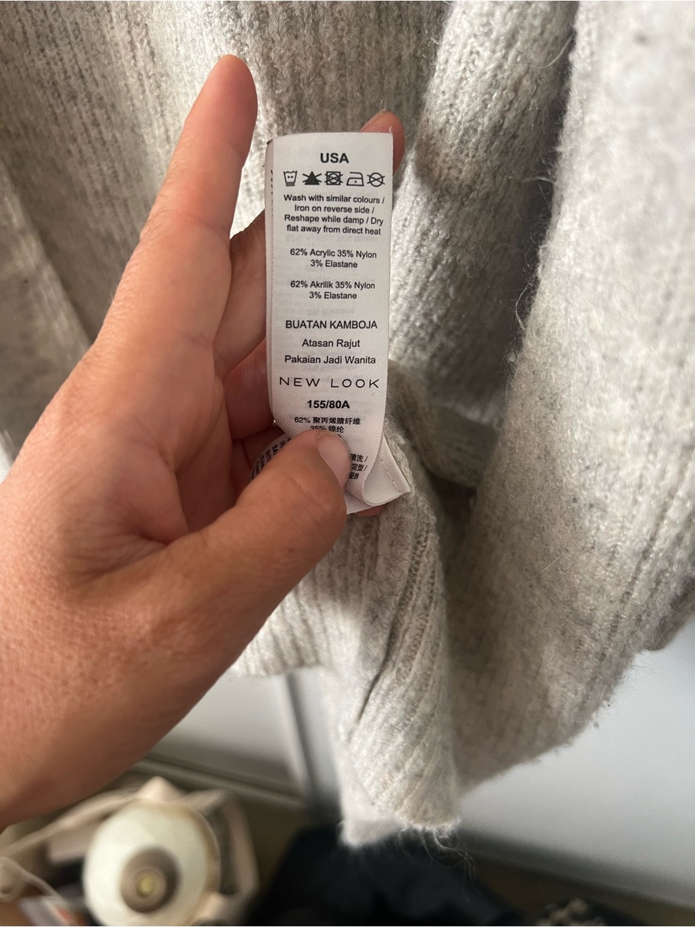 New Look Open-Front Ribbed Gray/Cream Cardigan - Picture 5 of 5